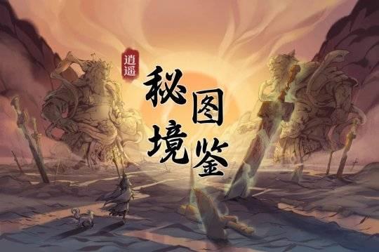 开展书法名家进警营活动