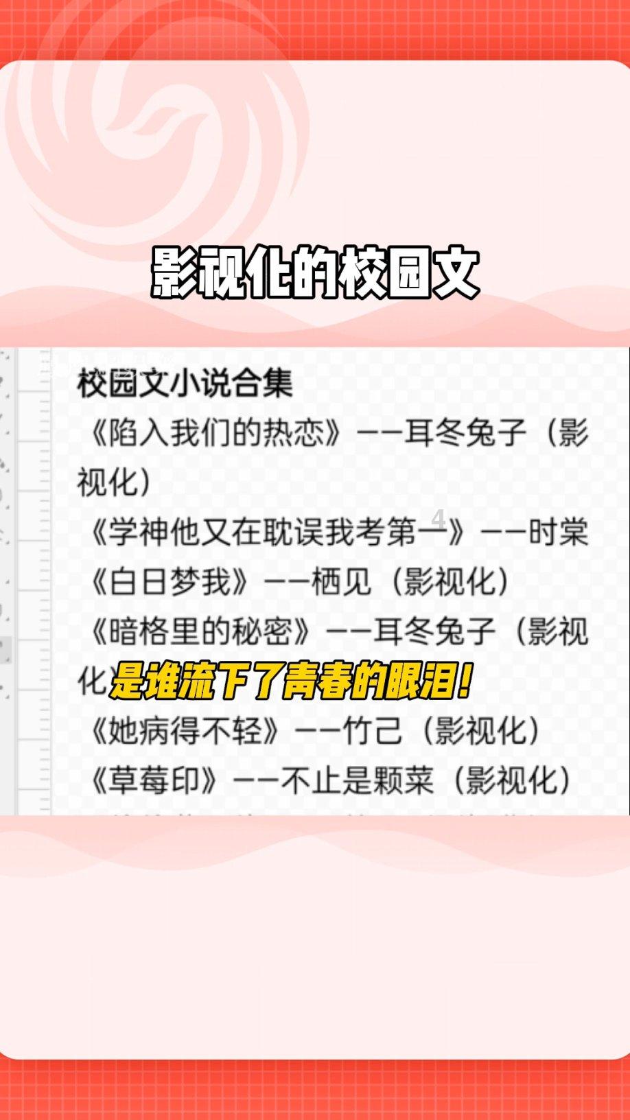 翰香原香酥牛奶棒总店在哪可以学