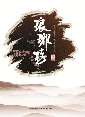 1月31日,来自广西的女士带孩子来到河南郑州,第一次看到雪很激动,跟家人现场开视频,想让86岁的婆婆看看雪