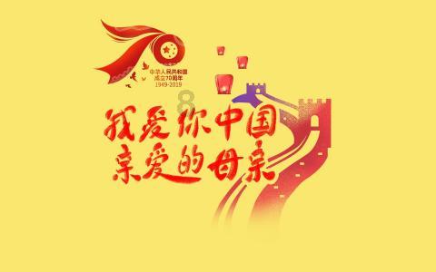邓婷予：墨香溢四月 “佳”书抵万金