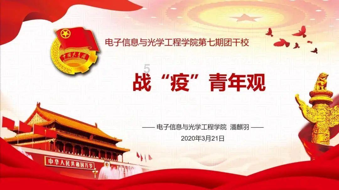 品特色年味,南京市民俗博物馆举办“我是小小传承人”冬令营