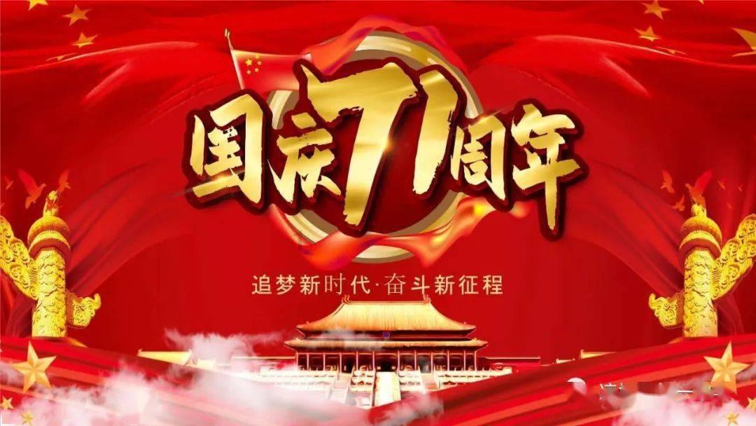 一公司从哈尔滨拉3车雪到广州,花费超20万,送给特教机构的孩子玩