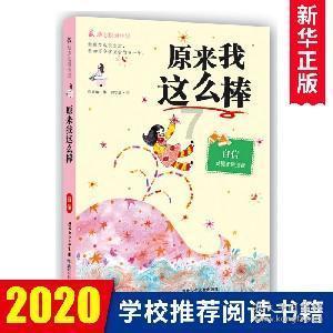 绿源S90液冷电动车有什么优点？这里一看便知！